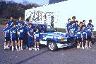 gal/Archives/Ecole_de_velo_annee_1985/_thb_Scan10027.JPG