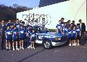 gal/Archives/Ecole_de_velo_annee_1985/_thb_Scan10034__2_.JPG