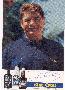 gal/Archives/Un_melange_de_Photos_des_annees_1980_1995/_thb_Scan10057__2_.JPG